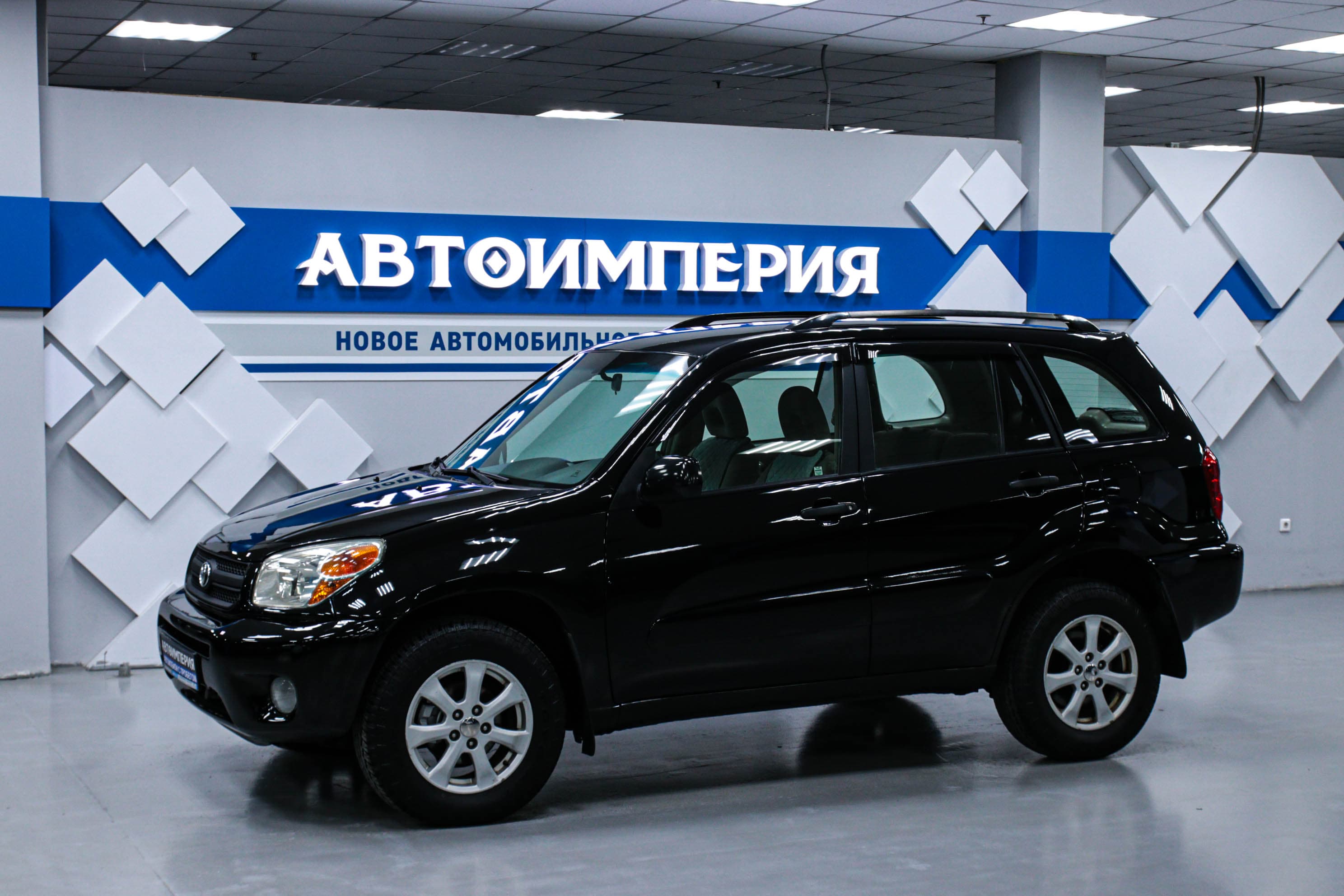 Toyota RAV4 0